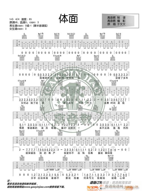 �w�� G�{�˜ʰ� ������ �����̾��� ��缪���̌W(xu��)(�����V)1