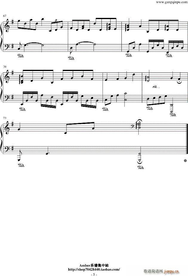 �հ׸� ��ٰ����V(����V)5