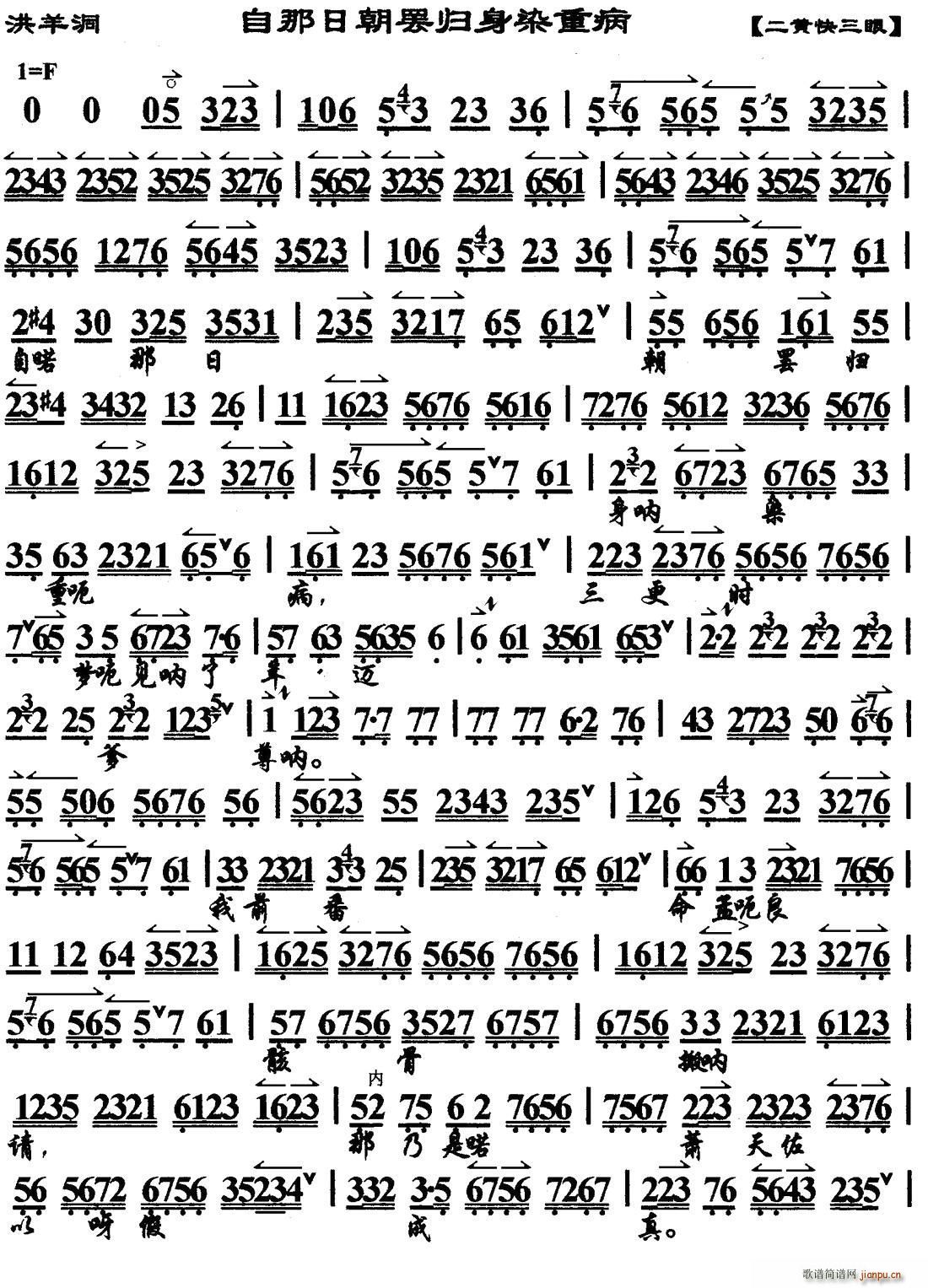 �����ճ��T�w��Ⱦ�ز� ���� �x�� ���V(�������V)1