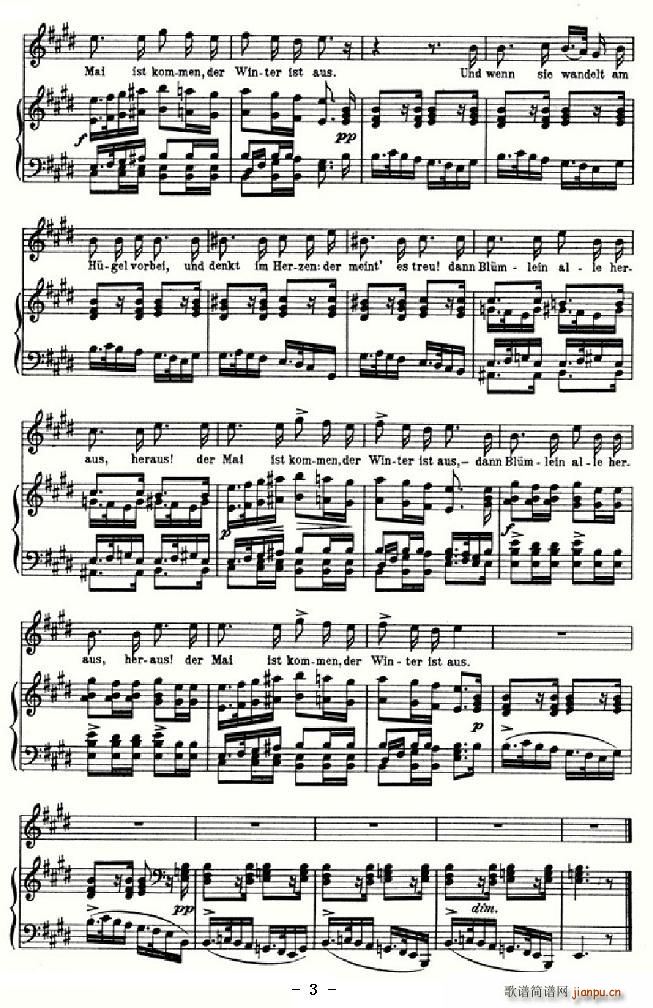 Trockne Blumen(ʮ�ּ�����)3