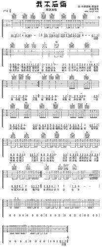 �Ҳ����(���ָ��V)1