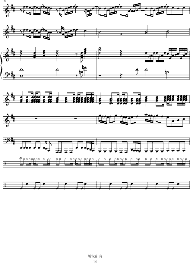 С���(����V)14