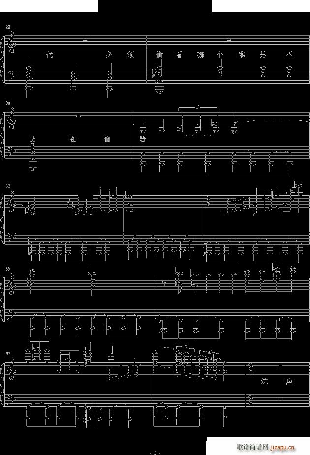 ���� ��ٰ����V(����V)3