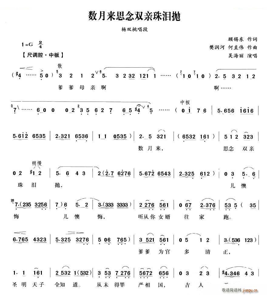 ����(l��i)˼���p�H��I�� ��Ů�݉� ���p�ҳ��� �������V(�������V)1