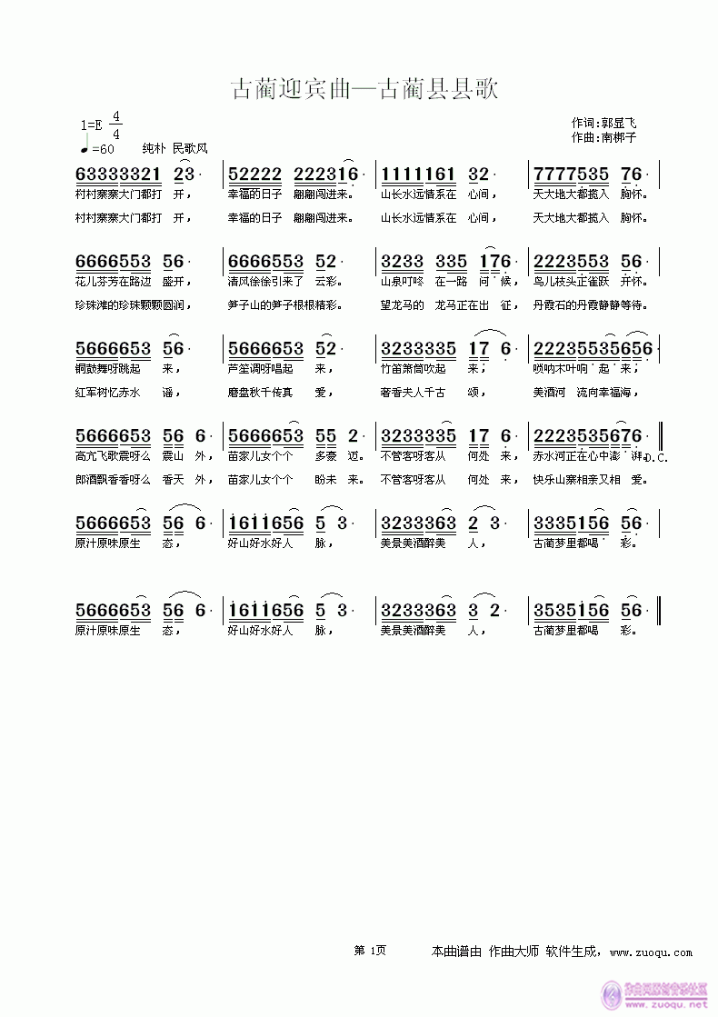 ���Aӭ�e��(���ָ��V)1