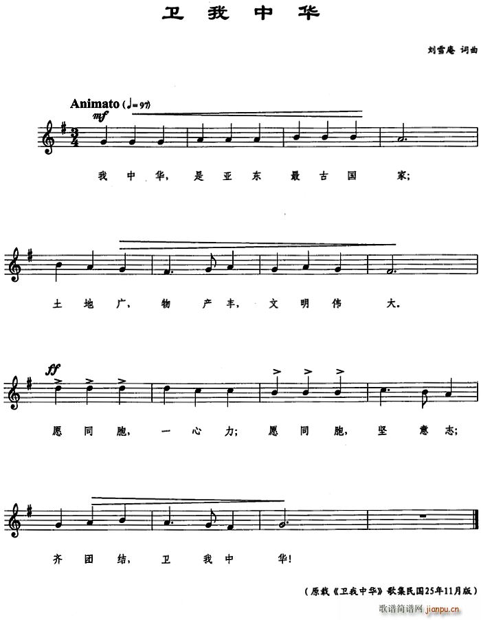 �l�����A(���ָ��V)1