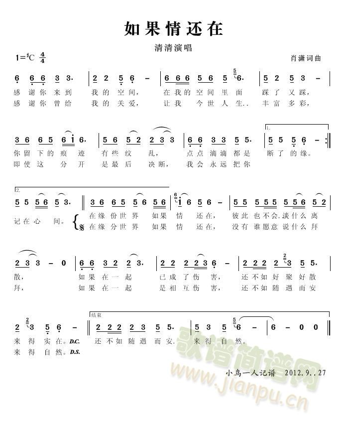 �����߀��(���ָ��V)1