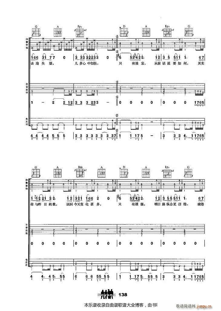 �����M���l(shu��)�����Jʎ(�����V)3