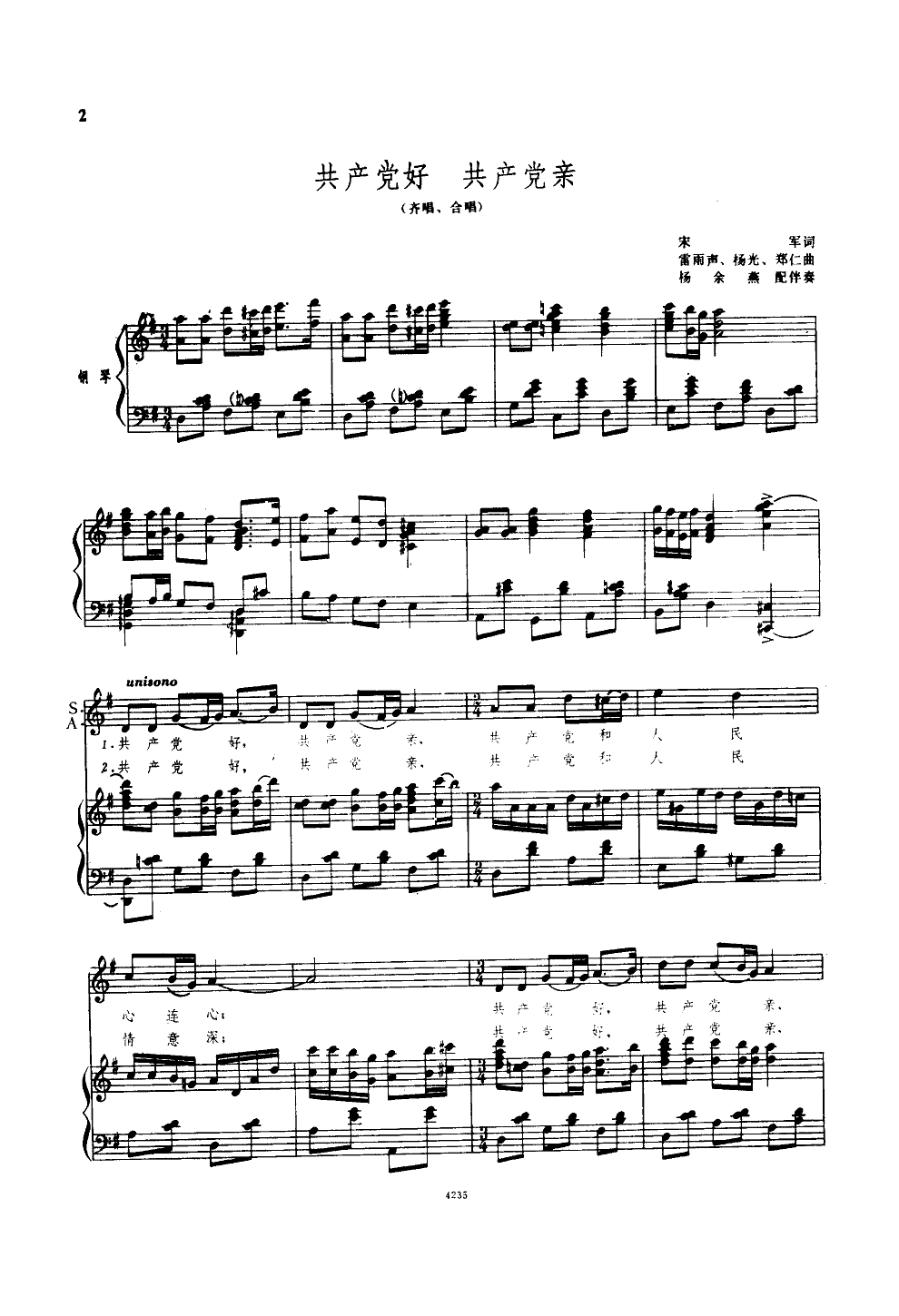 ���a(ch��n)�h��(����V)1