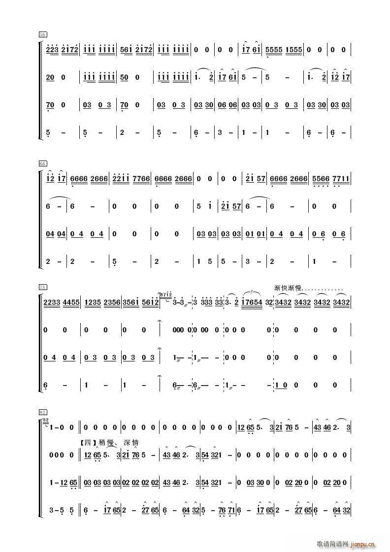 �ҵ���� �����f(xi��)��(���V)5