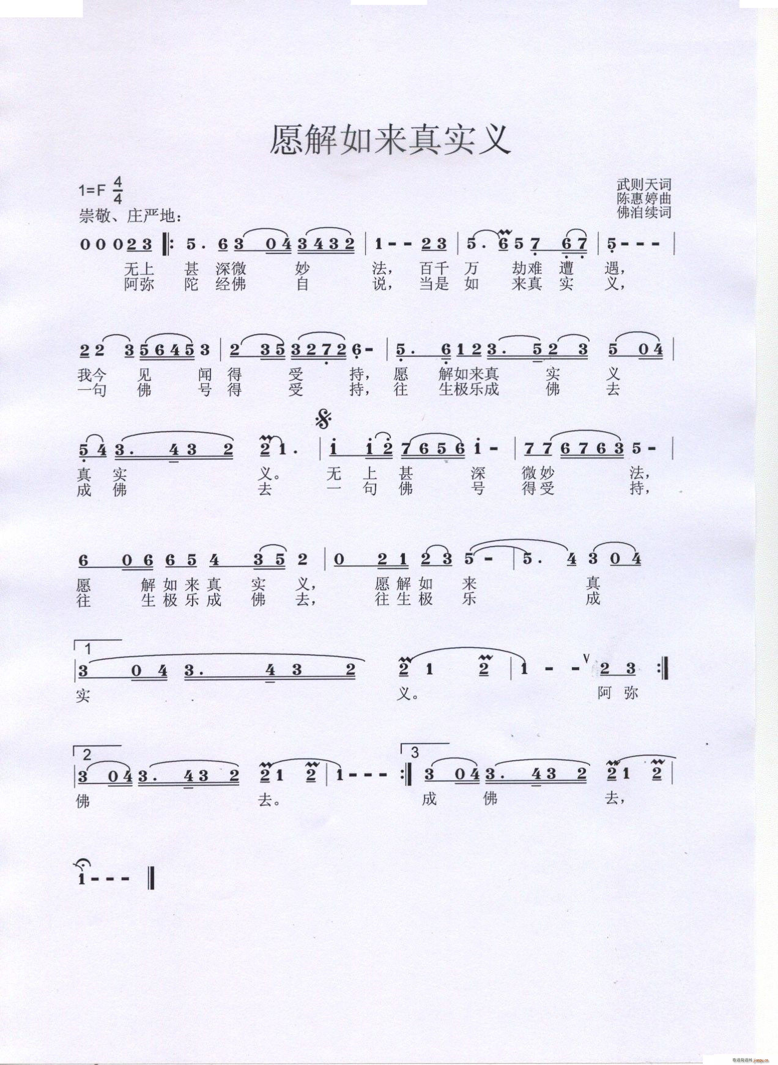 Ը�����(l��i)�挍(sh��)�x(���ָ��V)1