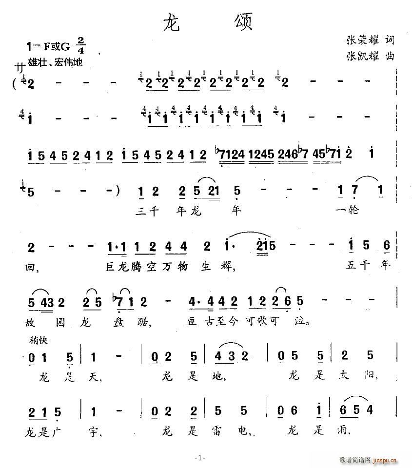 ���(���ָ��V)1