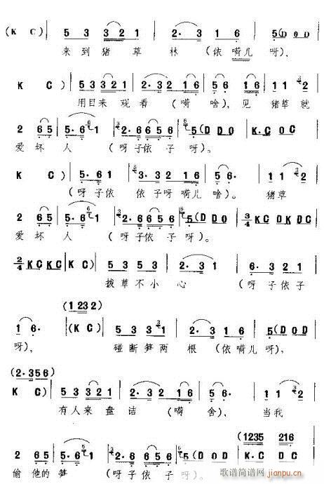 СŮ�ӱ�����-�S÷��(ԥ�����V)3