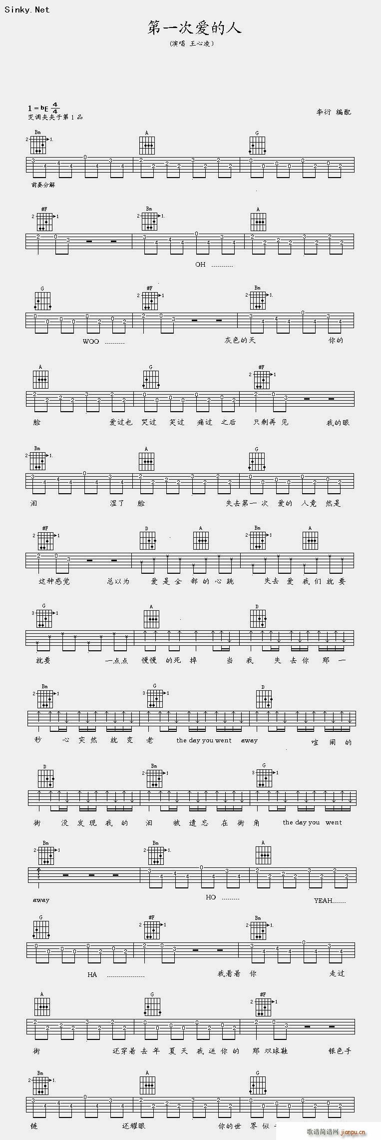 ��һ�ΐ�(��i)���� ԭ�{ ��ǰ��(�����V)1