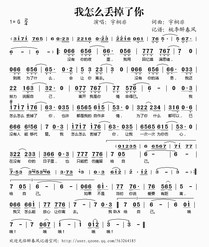 ����ô�G������(���ָ��V)1