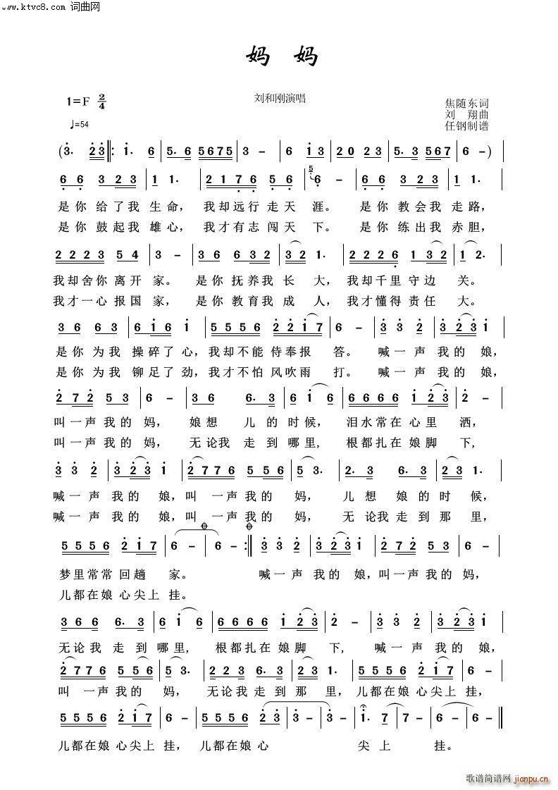 ���� ӳɽ�t֮��(���ָ��V)1