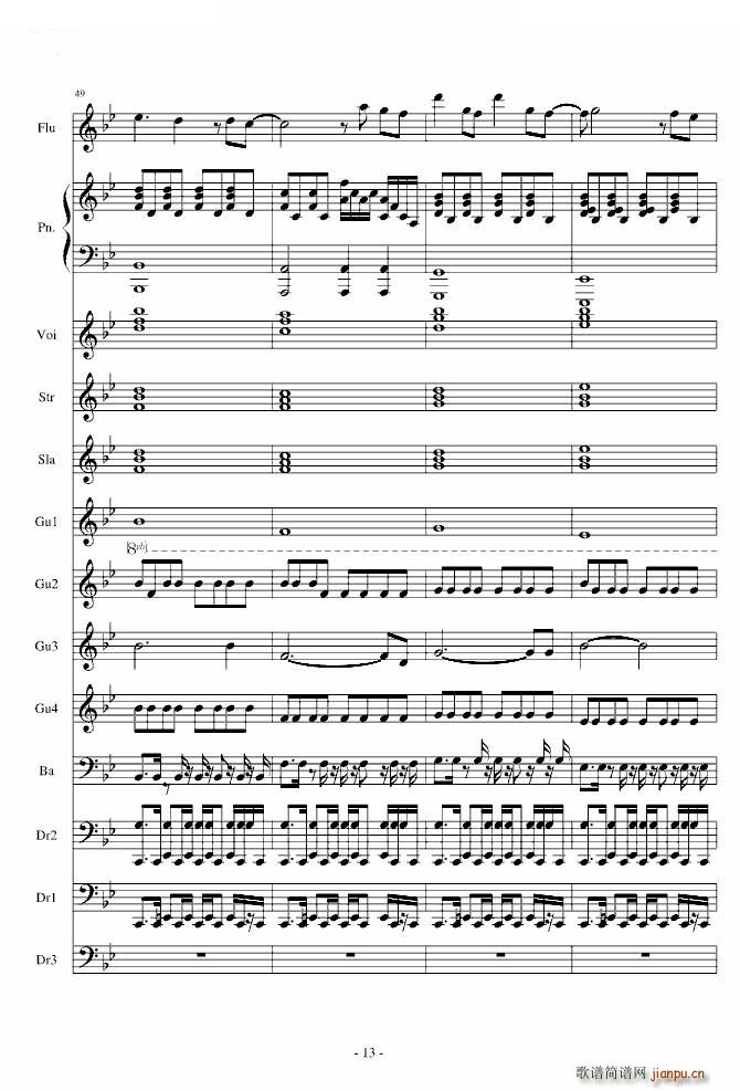 Love The Way You Lie Part2(����V)13