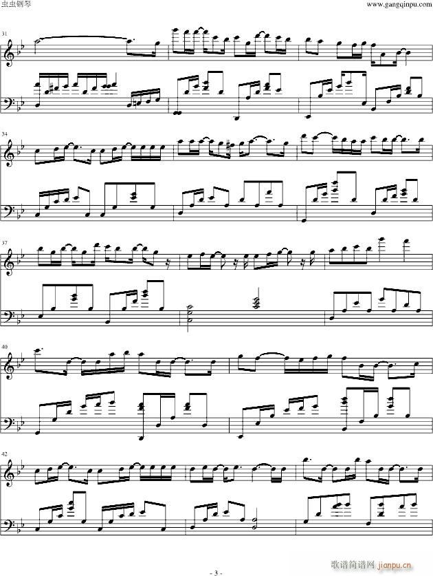 Matahariku(����V)3