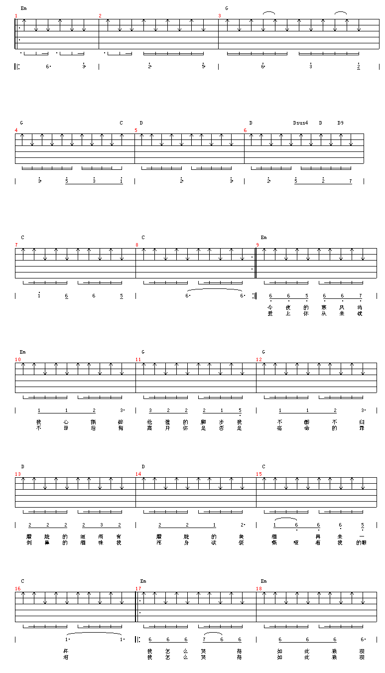 ʹ�޵���-�汾��(���ָ��V)1