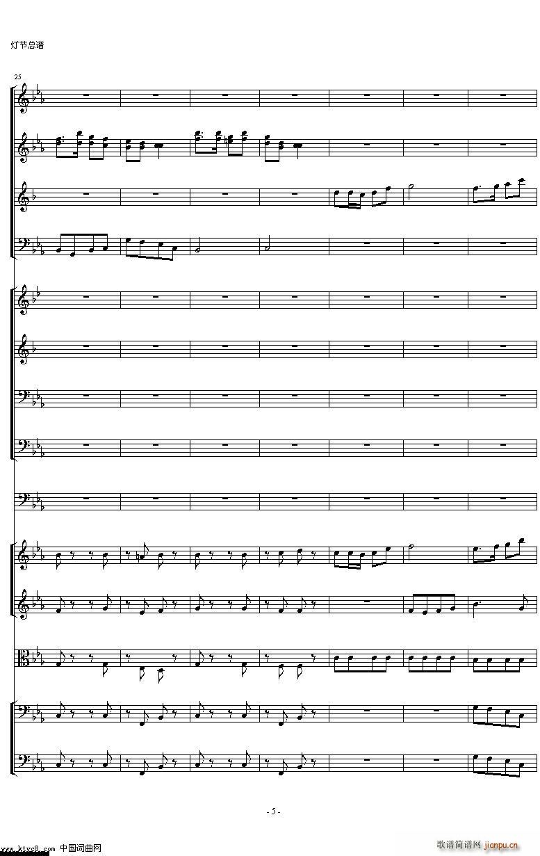 ���Ҙ�(l�� )�M�� �������M�����Ę�(l�� )�� ����(���V)5