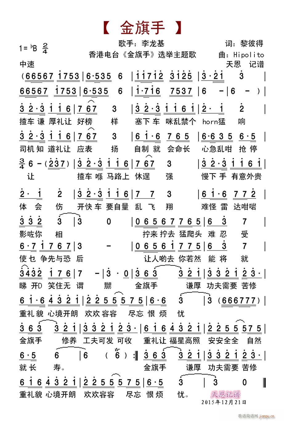 ������(���ָ��V)1