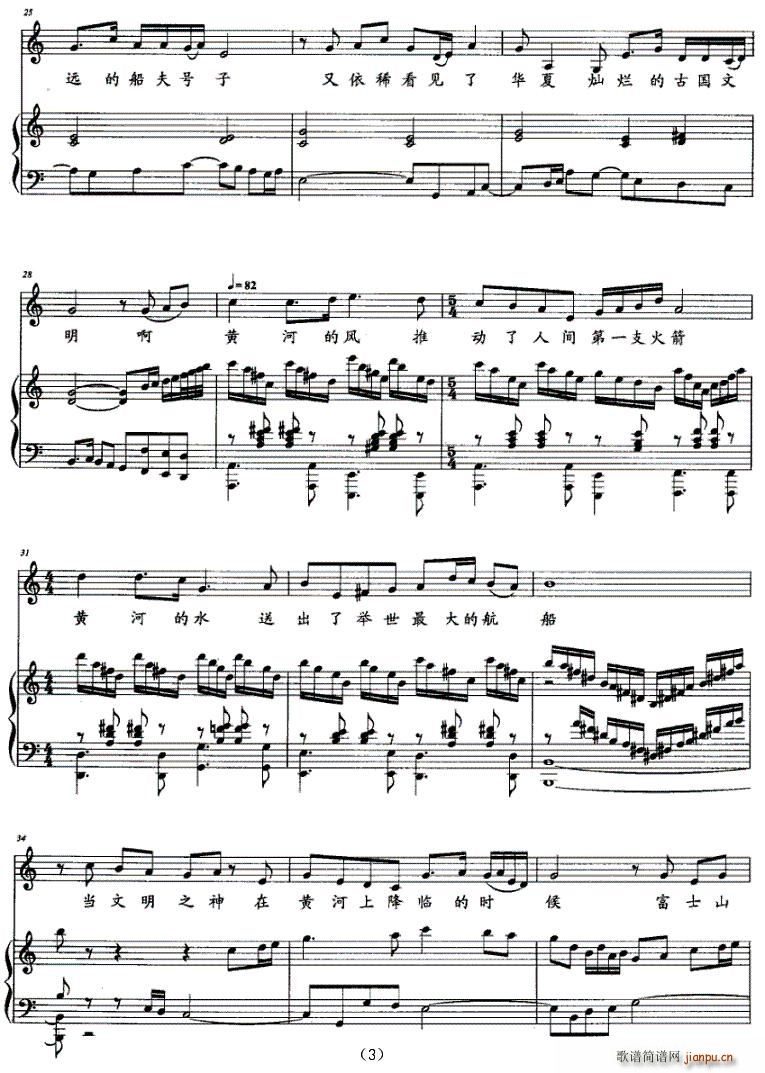 �S�ӑѹ�(���ָ��V)3