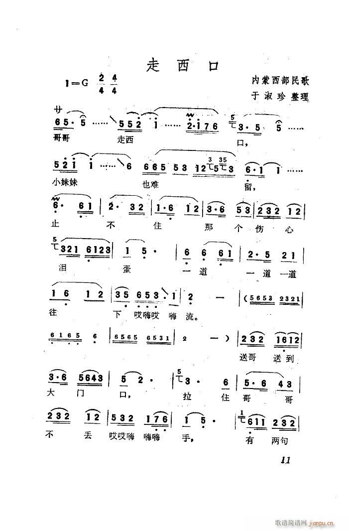 ������ ����������� �����V(ʮ�ּ�����)1