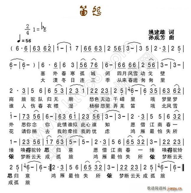 Ǽ��Թ(�Ѻ��V)1