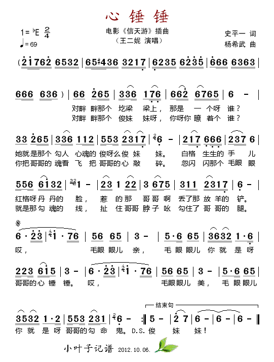 ���N�N(���ָ��V)1