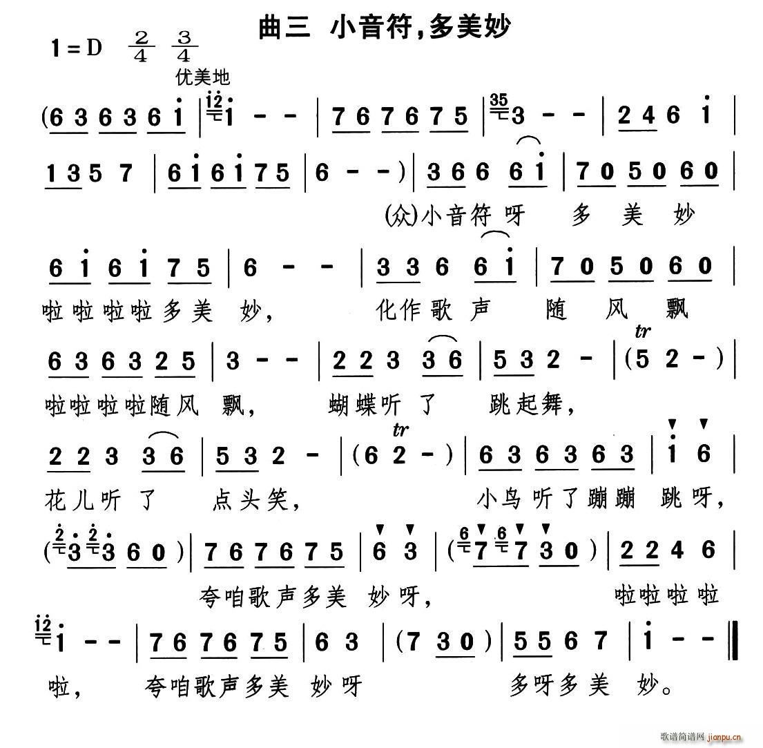 С���� ������ ���脡 �����С���� ����(ʮ�ּ�����)1