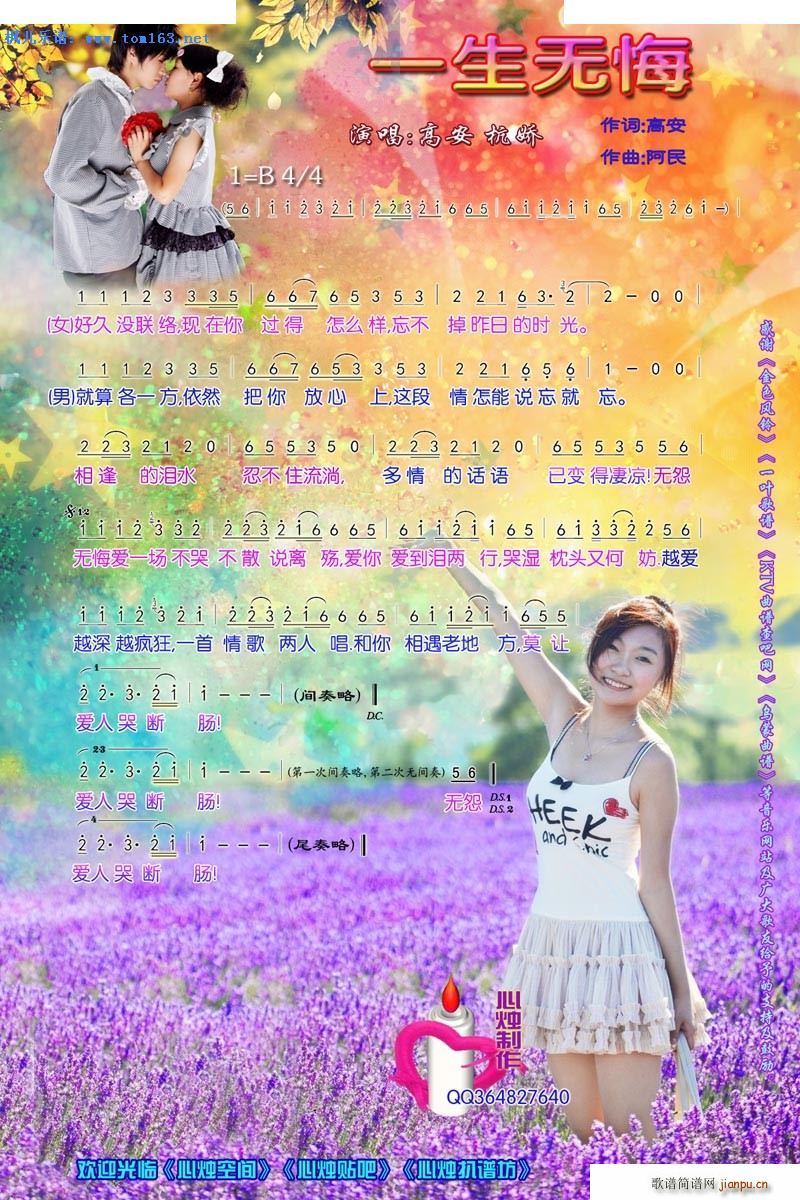 һ���o(w��)�� �ĠT���V��(ʮ�ּ�����)1