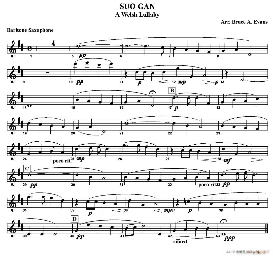 SUO GAN ������(���V)3