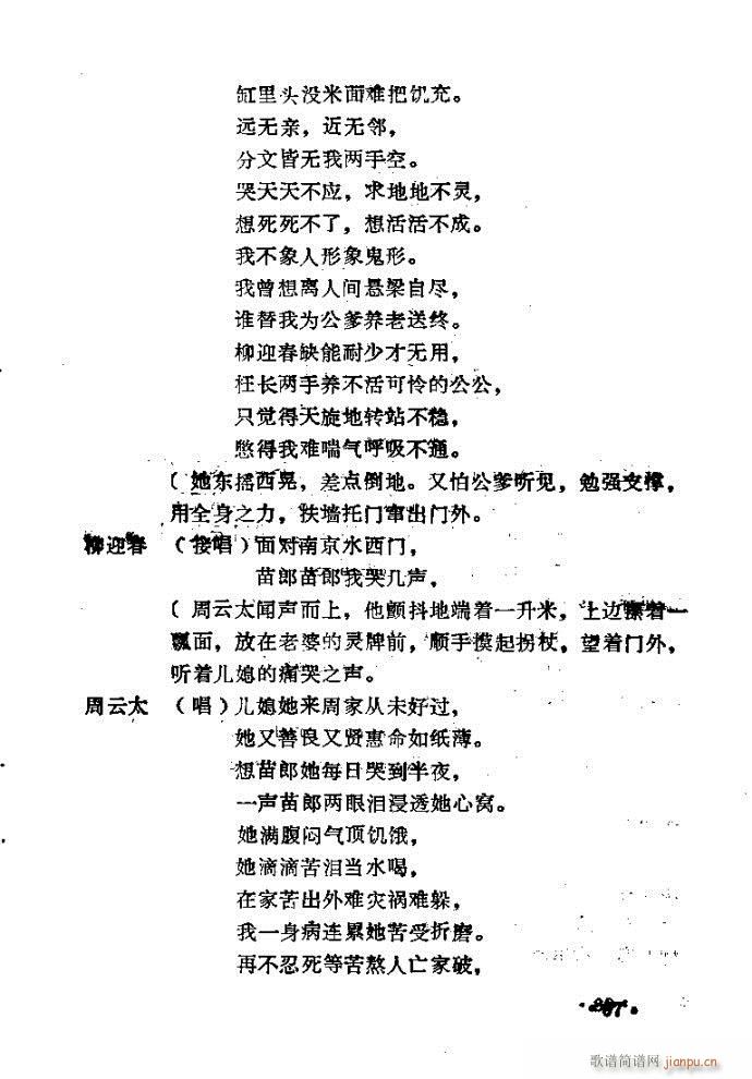 ԥ�� �u(m��i)����(ԥ�����V)18