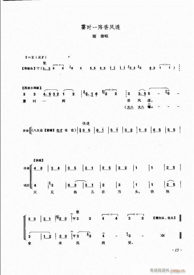 ���ɳ�ǻ���V�� Ŀ�1 60(�������V)23