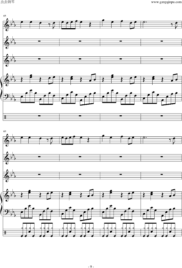 Far away from home(����V)9