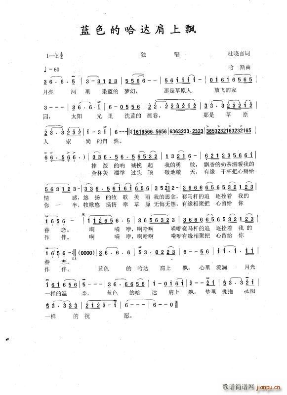 �{ɫ�Ĺ��_�����h(���ָ��V)1