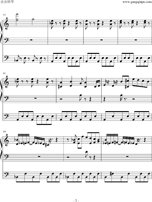 �ڴ����� �t�{�S�G ��(����V)7