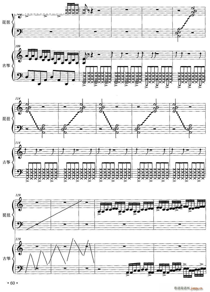 ���L(f��ng) ���� �Ź~(�����V)9