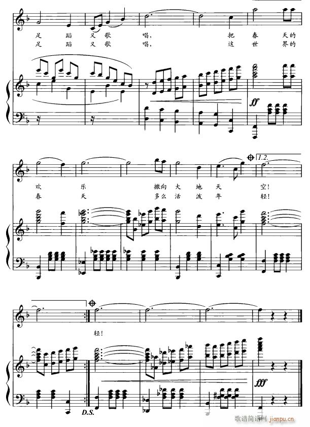 ��֮��4(���ָ��V)1