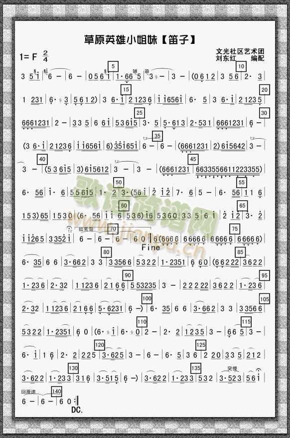 ��ԭӢ��С���õѷ��V(���V)1