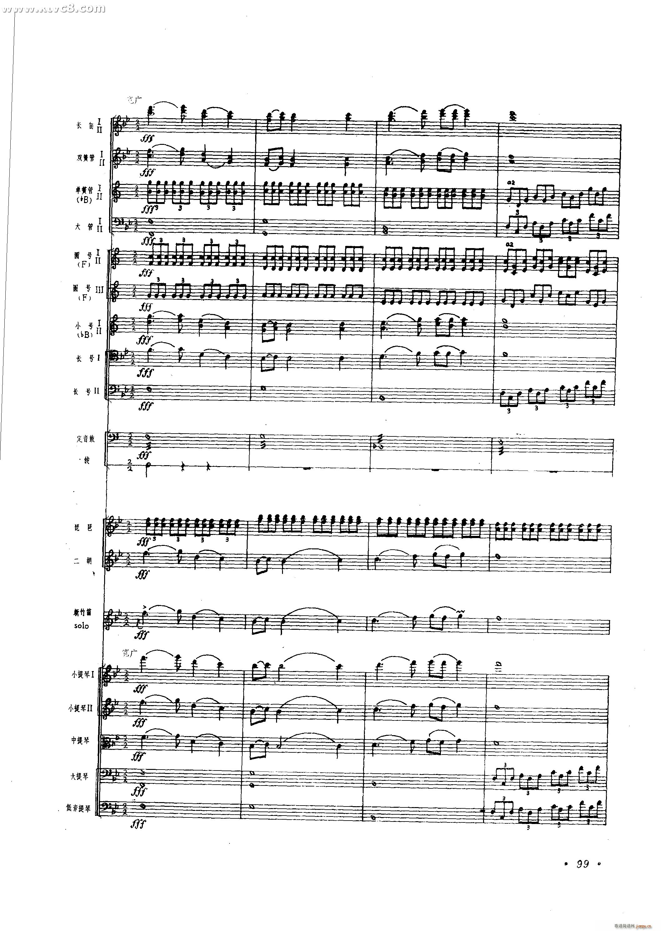 ���� ����хf(xi��)����(���V)50