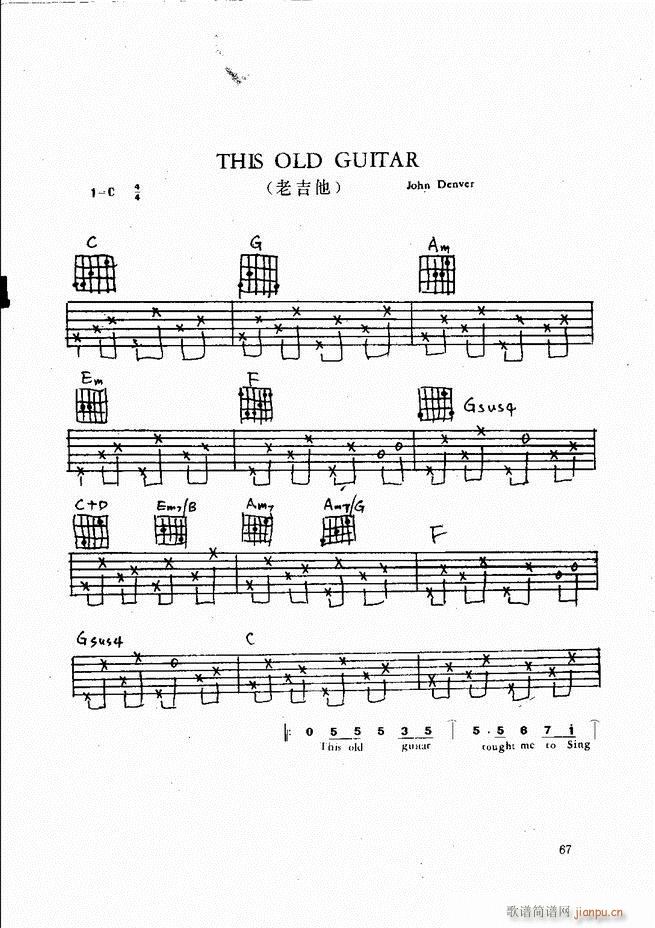 ������������(����V)67