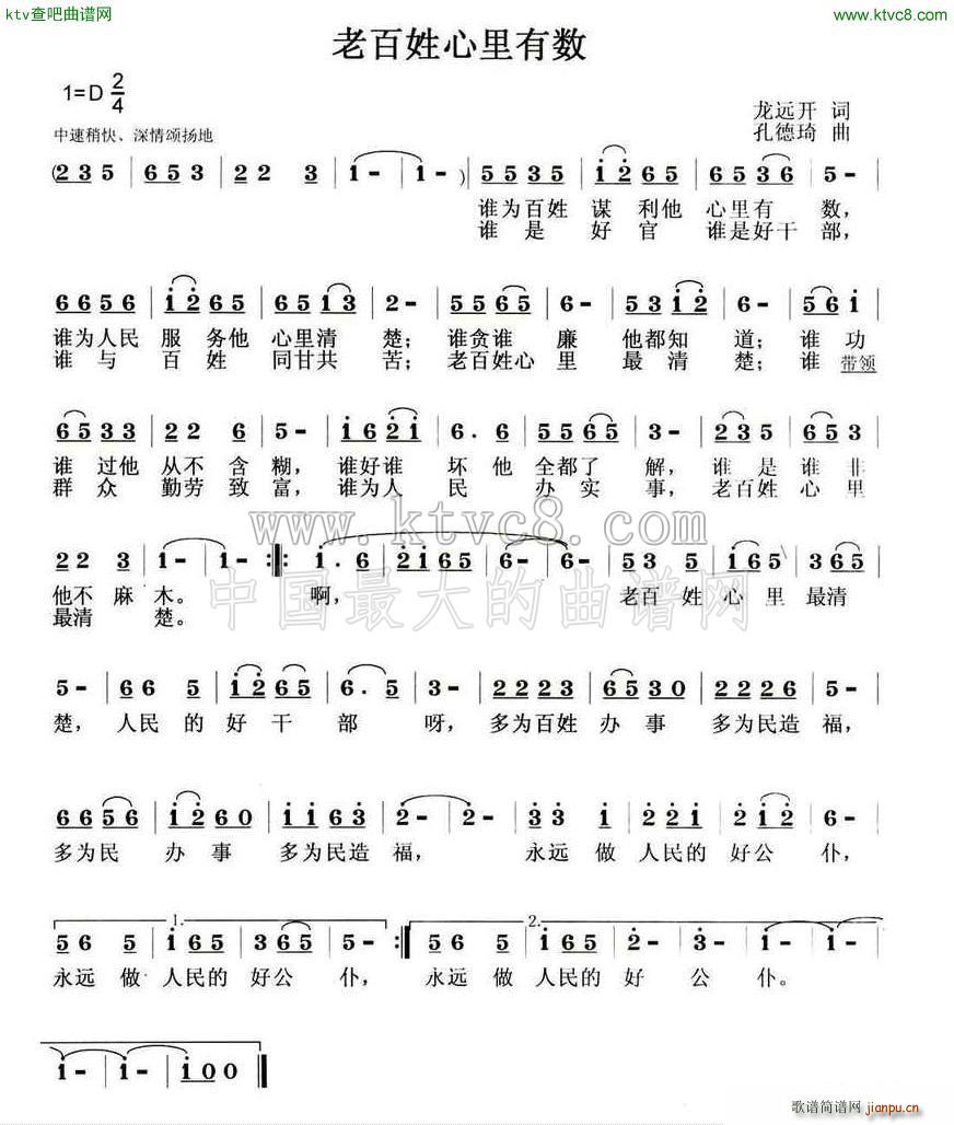 �ϰ����������Д�(���ָ��V)1