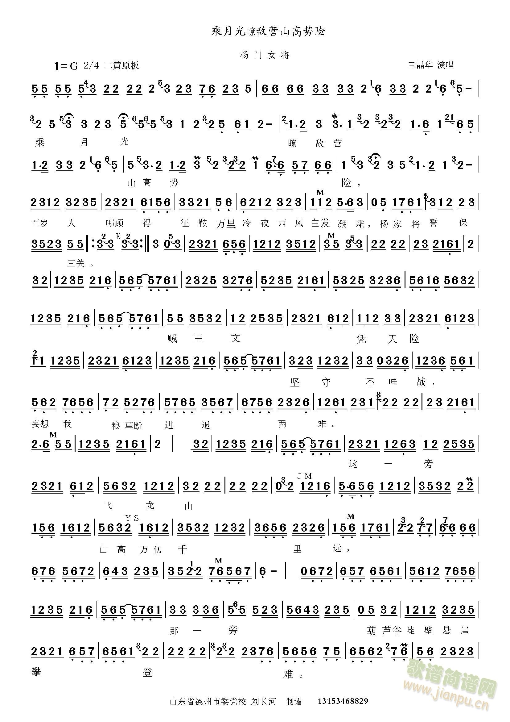 ���T(m��n)Ů�� ���¹�t���I(y��ng)(ʮ�ּ�����)1