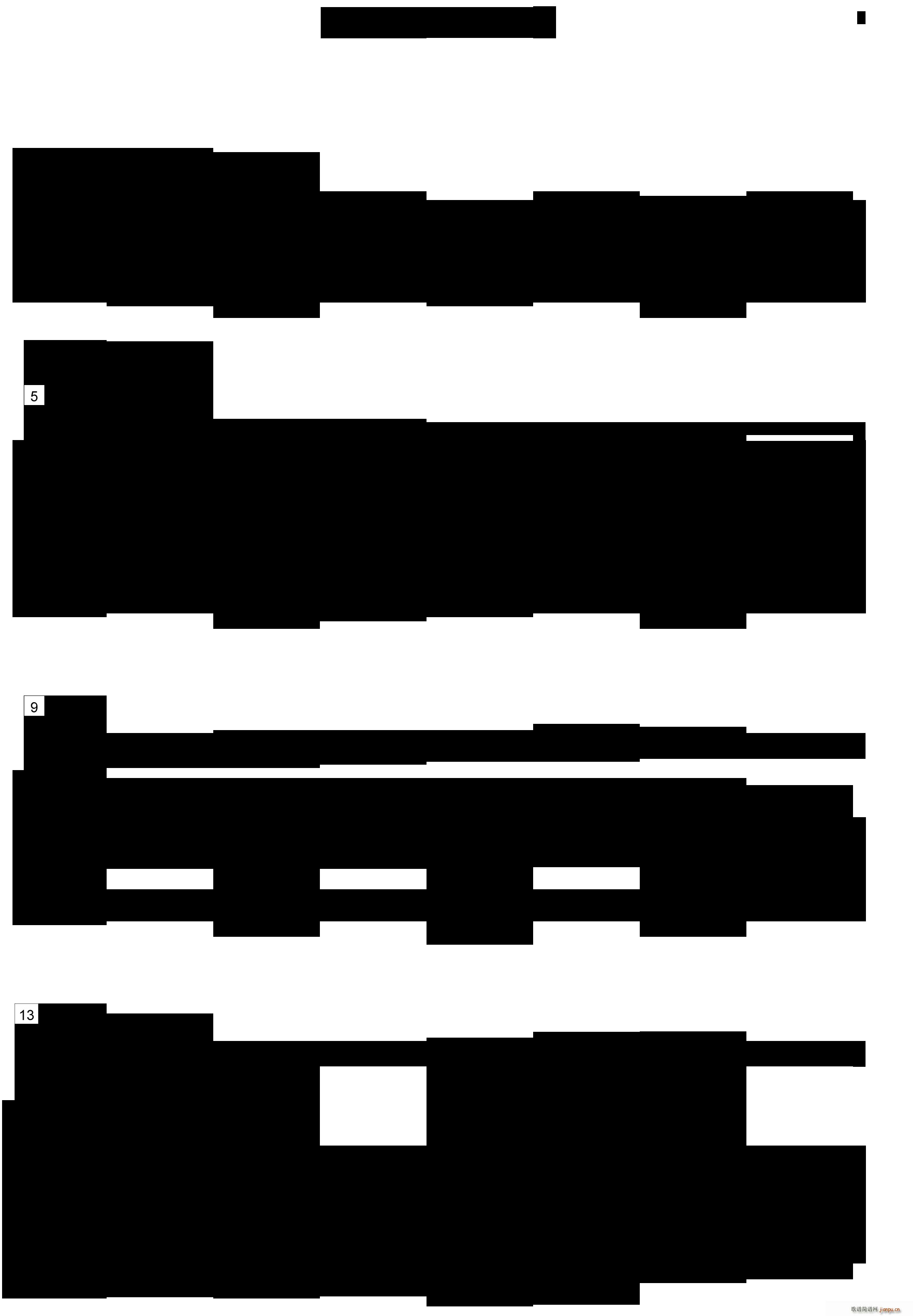 �ļ� 2 ��ҹ 䓰��V(����V)1