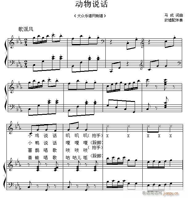 ������ٰ��� ��(d��ng)���f(shu��)Ԓ(hu��)(����V)1