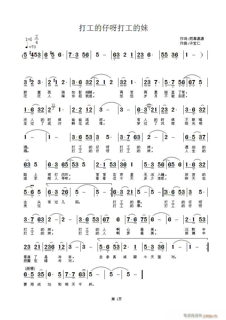 �򹤵���ѽ�Ą�(d��ng)����(���ָ��V)1