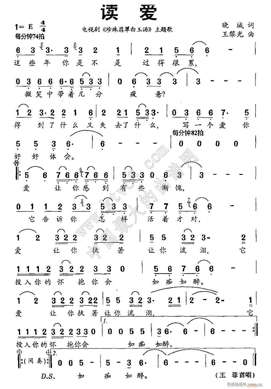 �x��(��i) �ҕ���������������}��(ʮ�ּ�����)1