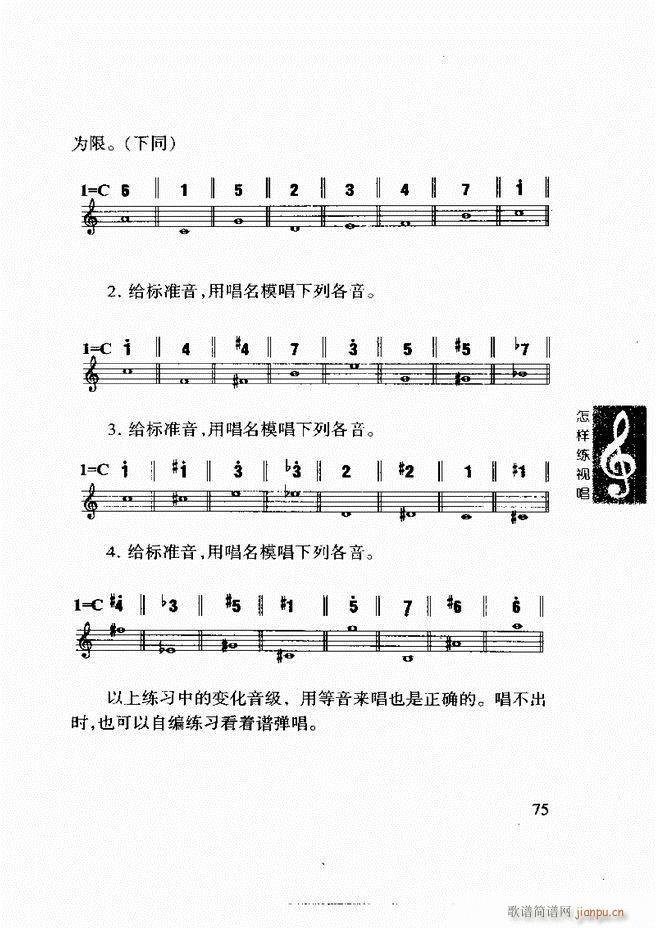 ���ع� ���Ӿ�ҕ�� 61 120(ʮ�ּ�����)15