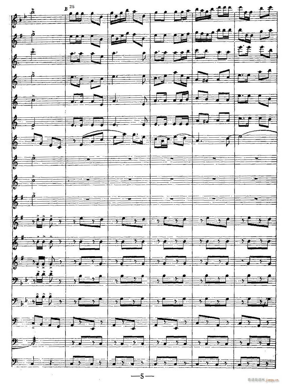 ����܊��ǰ�M(j��n) 05(���V)1